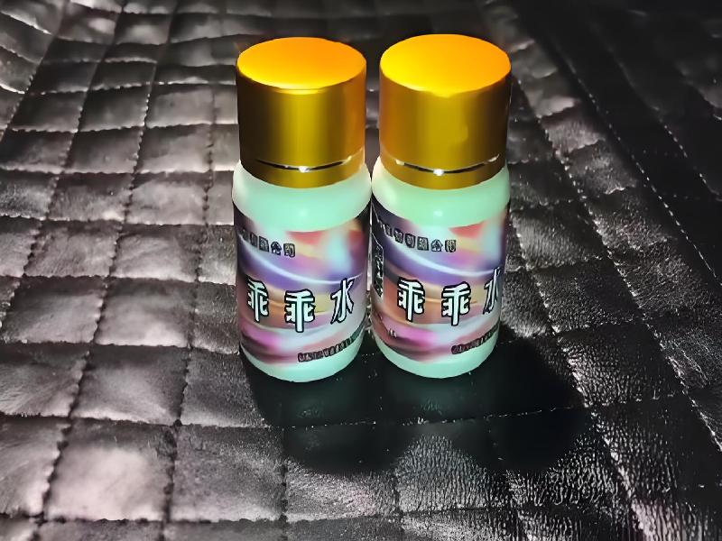 女士专用迷水429-4vQ型号